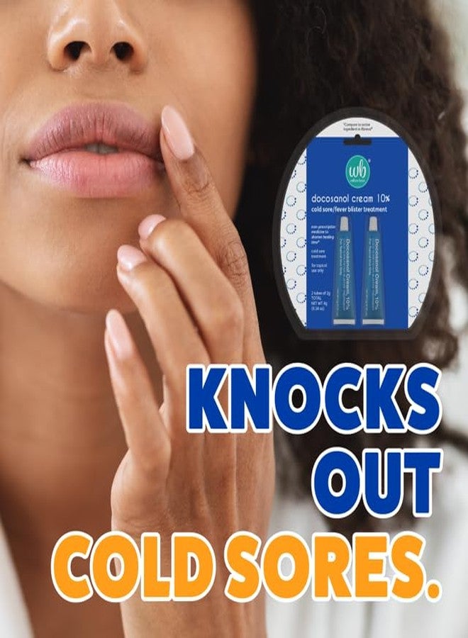 ويلنيس بايسكس كريم دوكوسانول 10% من ويلنس بيسكس | علاج قرحة البرد | يُسرّع الشفاء | 0.07 أونصة - أنبوبان - Image 2